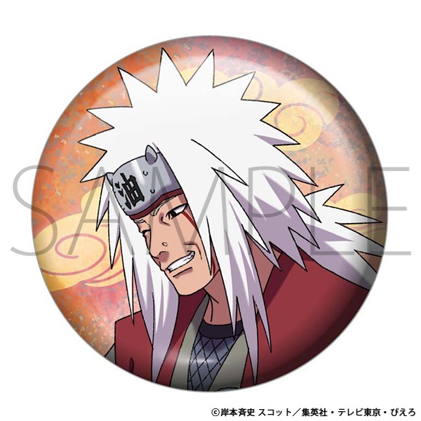 NARUTO-ナルト- 託した意思 缶バッジセット | グッズ 通販 | スタジオ