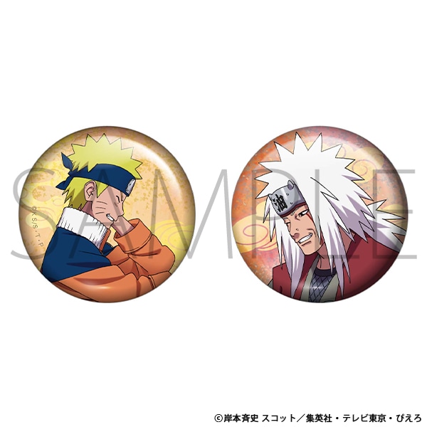 NARUTO-ナルト- 託した意思 缶バッジセット | グッズ 通販 | スタジオ