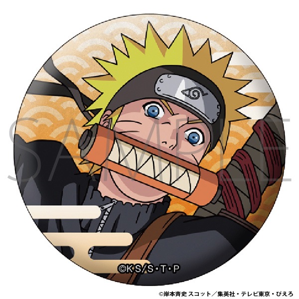 ☆NARUTOグッズ☆ グッズ-キーホルダー】NARUTO-ナルト- 疾風伝