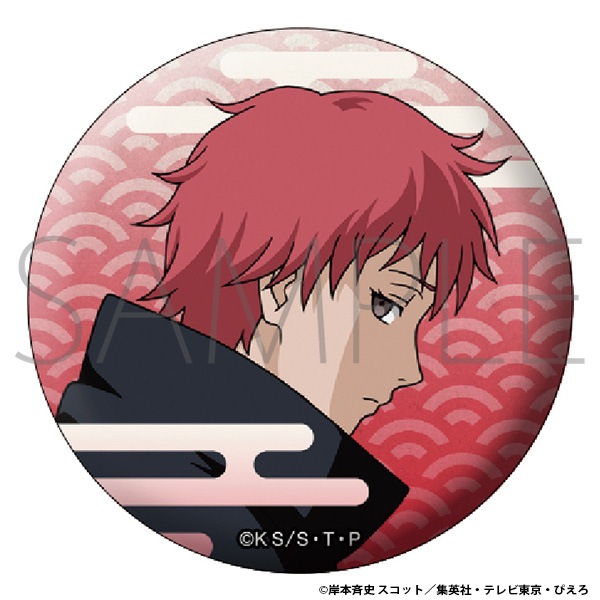 NARUTO 72series vol.3 ぴえろ 缶バッジ サソリ NARUTO-ナルト- 疾風伝 キャラバッジコレクション -NARUTO 72 series