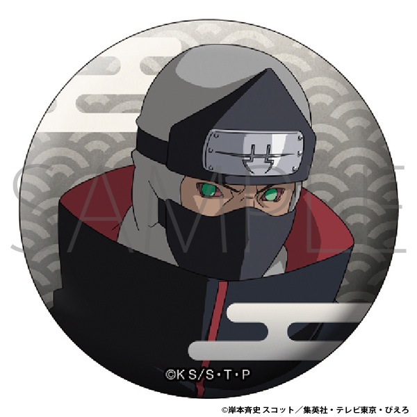 NARUTO－ナルト－ 疾風伝 キャラバッジコレクション -NARUTO 72 series