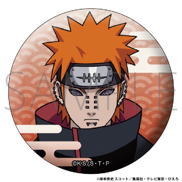 ☆NARUTOグッズ☆ NARUTO＆BORUTOグッズ on X: 