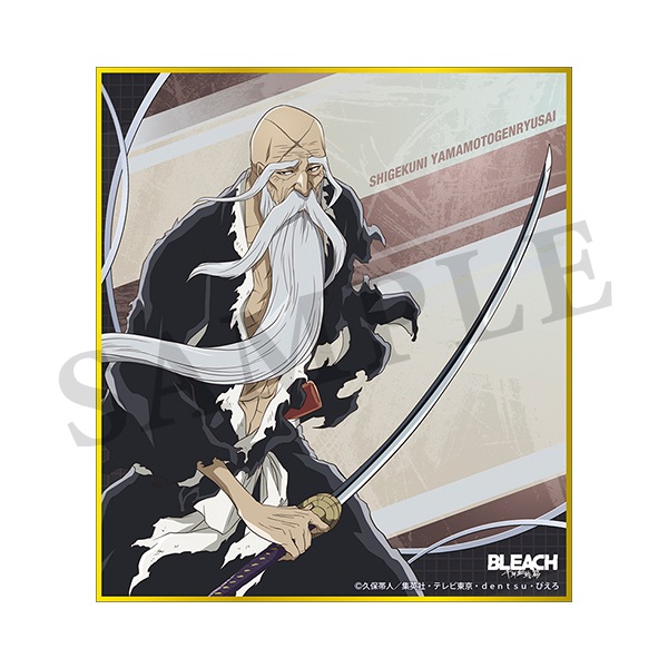 BLEACH 千年血戦篇」ホテルコラボ クッションカバー（黒崎一護