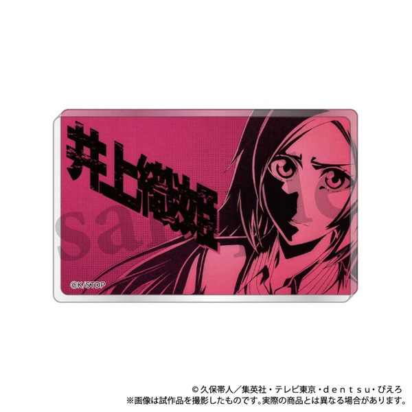 BLEACH 千年血戦篇 アクリルブロックコレクション グラフィックカット