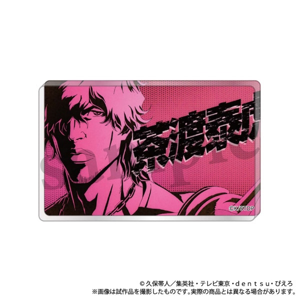BLEACH 千年血戦篇 アクリルブロックコレクション グラフィックカット
