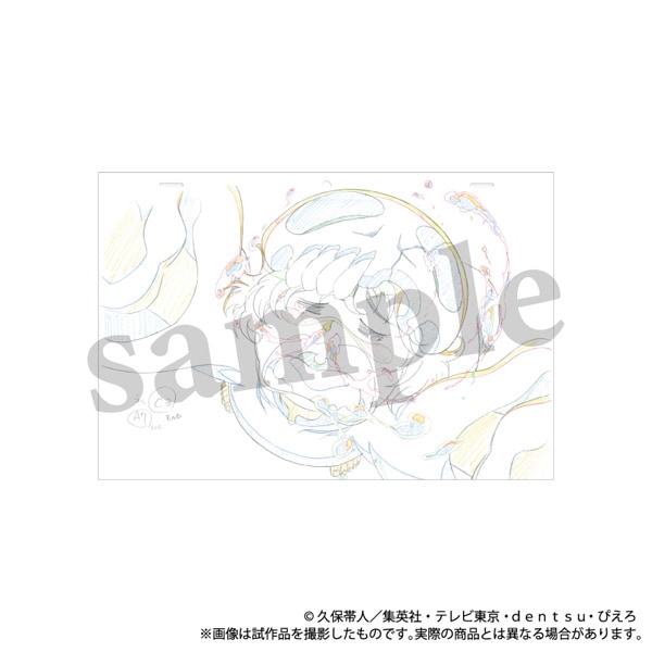 BLEACH 千年血戦篇 原画ポストカードセット Vol.4 | グッズ 通販
