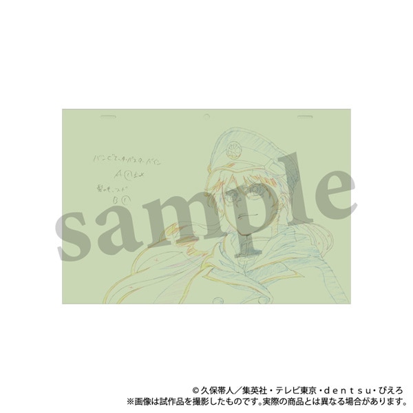 BLEACH 千年血戦篇 原画ポストカードセット Vol.4 | グッズ 通販