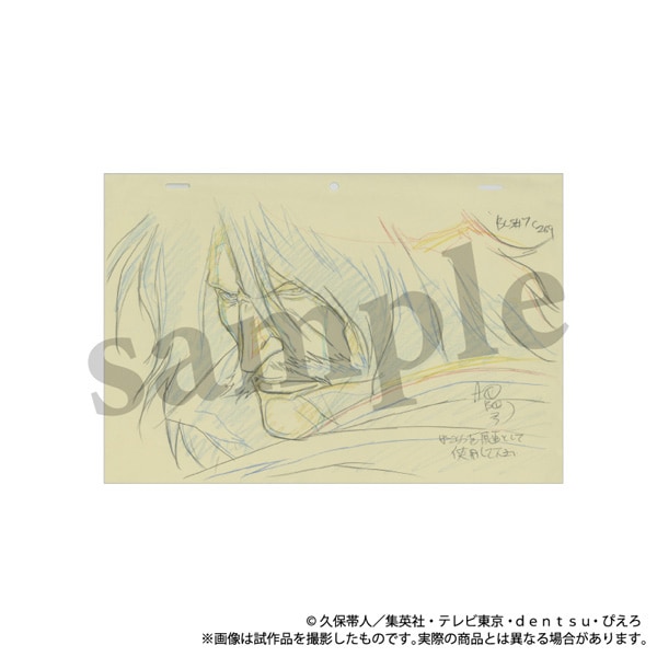 BLEACH 千年血戦篇 原画ポストカードセット Vol.4 | グッズ 通販