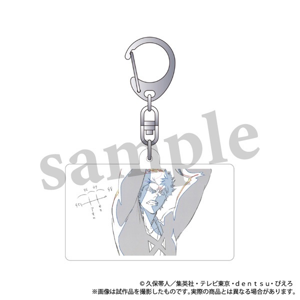 BLEACH 千年血戦篇 チェンジングアクリルキーホルダー 黒崎一護