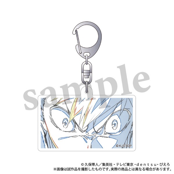BLEACH 千年血戦篇 チェンジングアクリルキーホルダー 黒崎一護