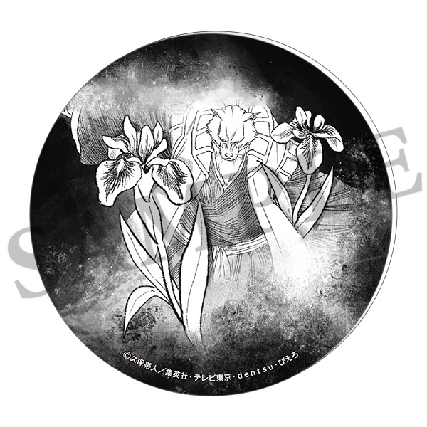 BLEACH 千年血戦篇 トレーディング白雲石コースター | グッズ 通販