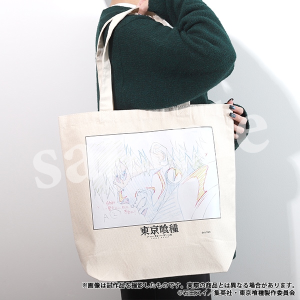 東京喰種トーキョーグール トートバッグ -TG23_179- | グッズ 通販