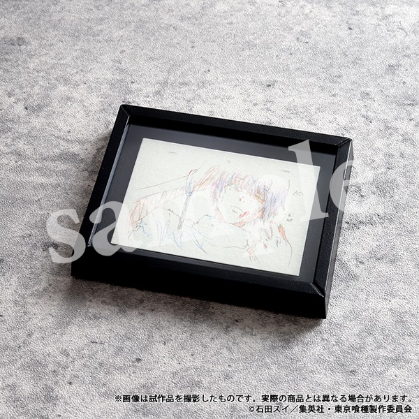 東京喰種トーキョーグール ミニ額縁コレクション 原画【BOX】 | グッズ