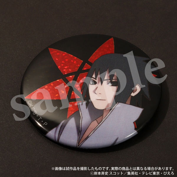 NARUTO-ナルト- 疾風伝 ホログラム缶バッジ入り巾着 うちはサスケ