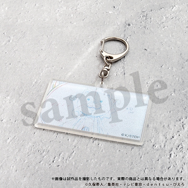 BLEACH 千年血戦篇 チェンジングアクリルキーホルダー コン | グッズ
