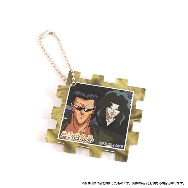希少　レア　PALE TONE　幽遊白書　アクキー パスケース　蔵馬　南野秀一 希少 レア PALE TONE 幽遊白書 アクキー パスケース 蔵馬 南野