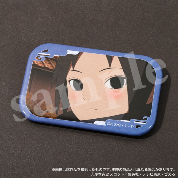 NARUTO-ナルト- 疾風伝 スクエアバッジコレクション Ver.うちはサスケ