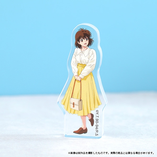 【美品3点】ワーコレ　幽遊白書 Amazon | 壽屋(KOTOBUKIYA) 幽☆遊☆白書 ARTFX J 浦飯幽助 Ver