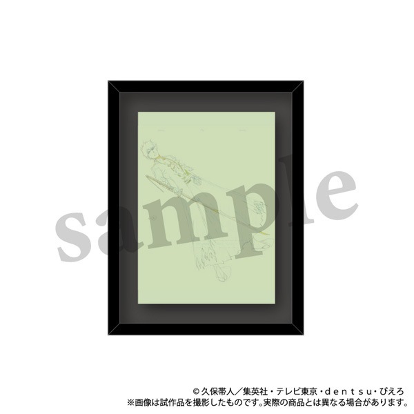 BLEACH 千年血戦篇 ミニ額縁コレクション 原画 Vol.2【BOX】 | グッズ