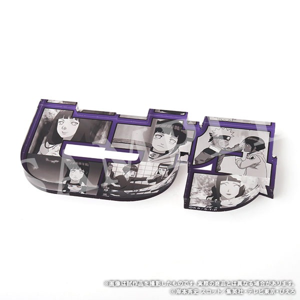 NARUTO-ナルト- 疾風伝 ネームアクリルブロック HINATA2025 | グッズ