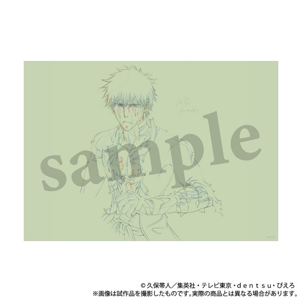 BLEACH 千年血戦篇 複製原画風セット A | グッズ 通販 | スタジオ