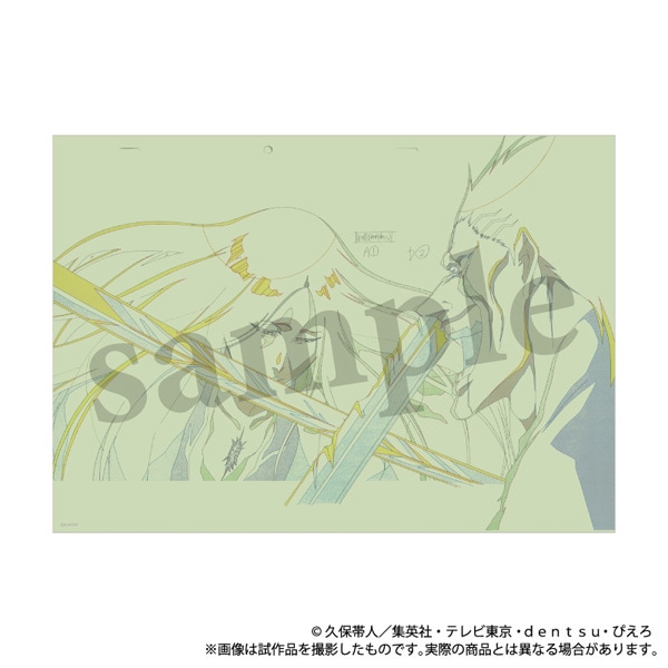 BLEACH 千年血戦篇 複製原画風セット B | グッズ 通販 | スタジオ