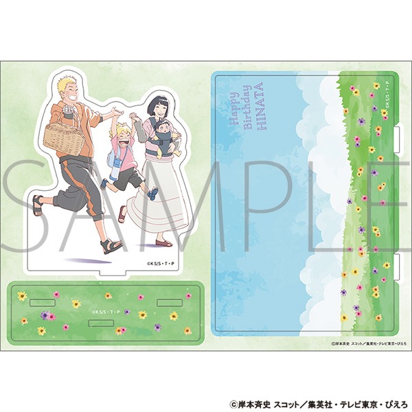 【新品・未開封】BORUTO 原稿風アクリルボード ボルト BORUTO 原稿風アクリルボード BORUTO 原稿風アクリルボード