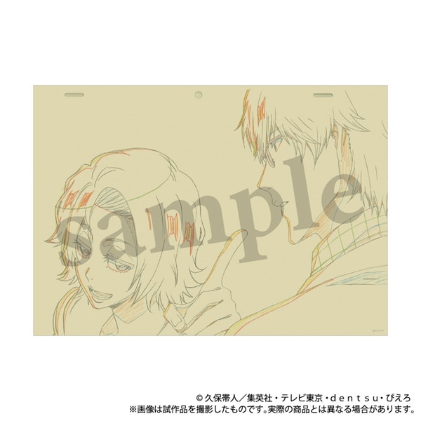 BLEACH 千年血戦篇 複製原画風セット C | グッズ 通販 | スタジオ