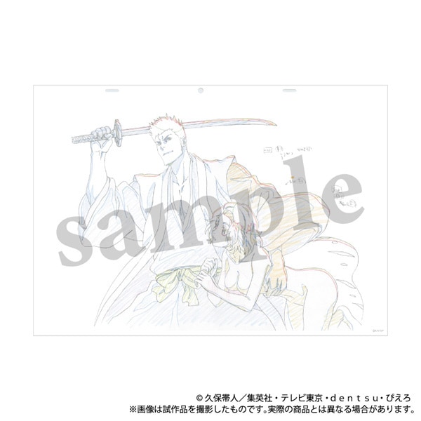 アニメ BLEACH 原画/動画セット【印刷物】 BLEACH 千年血戦篇 複製原画風セット C | グッズ 通販 | スタジオ