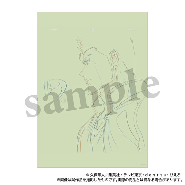 BLEACH 千年血戦篇 複製原画風セット C | グッズ 通販 | スタジオ