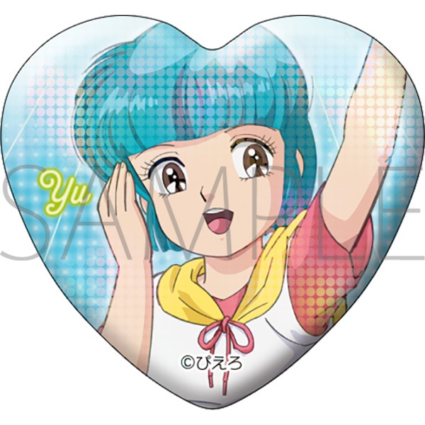 ぴえろ魔法少女シリーズ ハート型ホロバッジセット～チャーミング