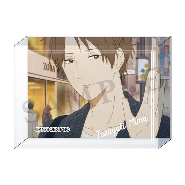 クールドジ男子 アクリルブロック 一倉颯 | グッズ 通販