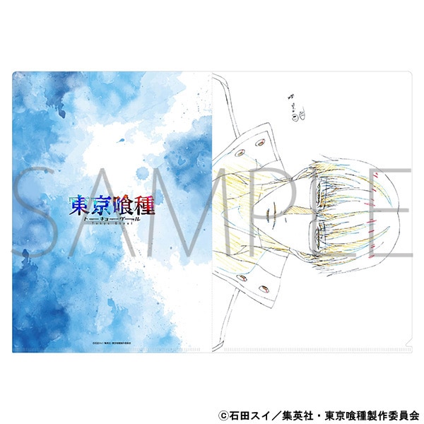 東京喰種トーキョーグール 原画クリアファイルセット CCG | グッズ