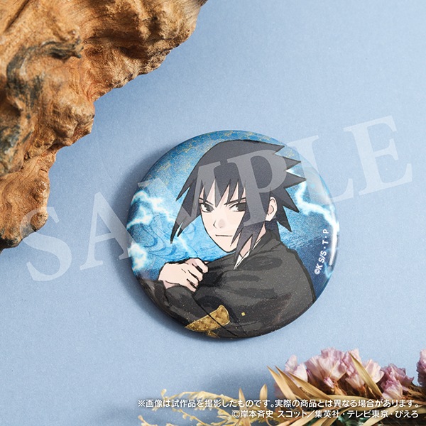 NARUTO-ナルト- アクリル台座付き缶バッジ うちはサスケ 千 | グッズ