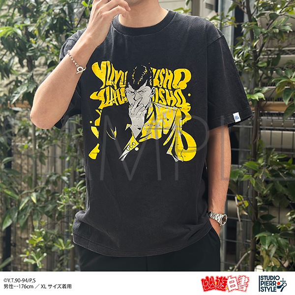 幽☆遊☆白書 スタジオぴえろスタイル ヴィンテージ風Tシャツ 桑原和真