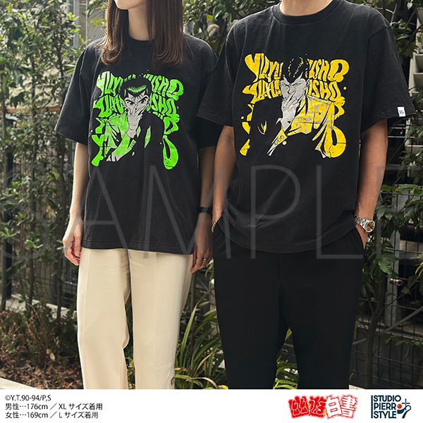 幽☆遊☆白書 スタジオぴえろスタイル ヴィンテージ風Tシャツ 桑原和真
