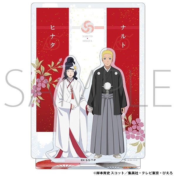 【新品・未開封】岸本斉史 結婚式の引き出物 NARUTO タオル うずまきナルト NARUTO－ナルト－ 疾風伝 アクリルジオラマ -婚礼- | グッズ 通販