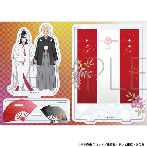 NARUTO－ナルト－ 疾風伝 アクリルジオラマ -婚礼- | グッズ 通販