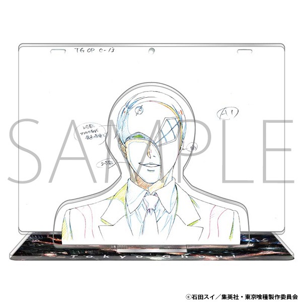 東京喰種トーキョーグール アクリルスタンドコレクション B 【BOX