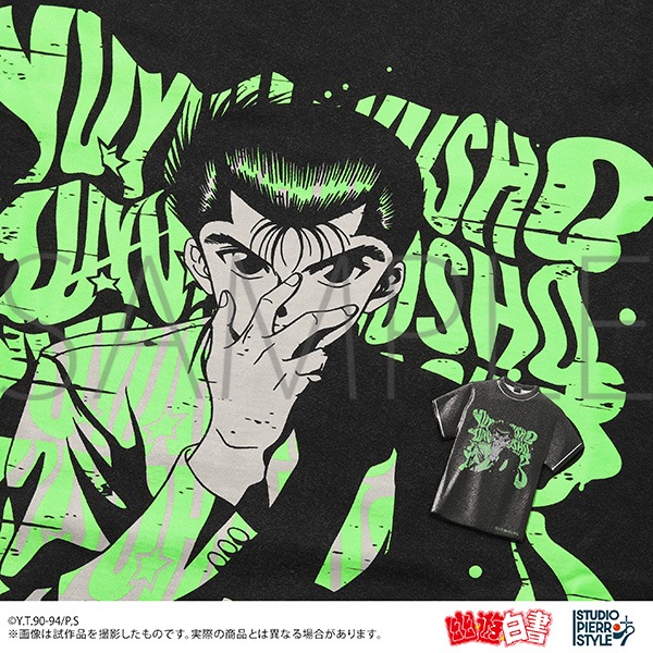 幽☆遊☆白書 スタジオぴえろスタイル Tシャツ型メタルマグネット 浦飯