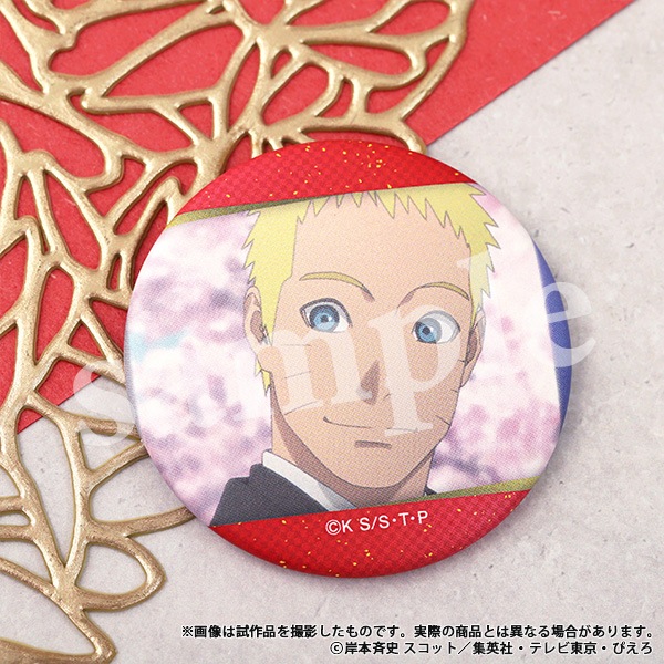 NARUTO－ナルト－ 疾風伝 缶バッジセット うずまき夫妻 | グッズ 通販