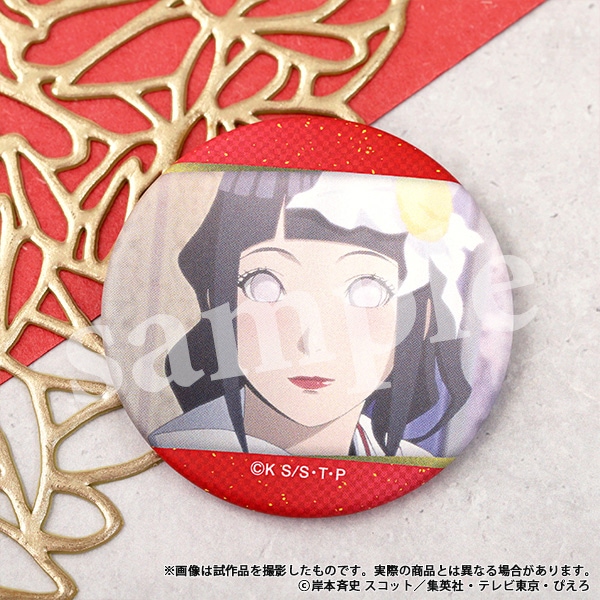 NARUTO－ナルト－ 疾風伝 缶バッジセット うずまき夫妻 | グッズ 通販