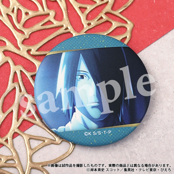 BORUTO-ボルト- NARUTO NEXT GENERATIONS 缶バッジセット うちは夫妻