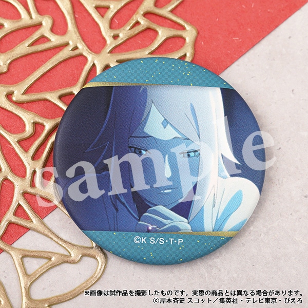 BORUTO-ボルト- NARUTO NEXT GENERATIONS 缶バッジセット うちは夫妻