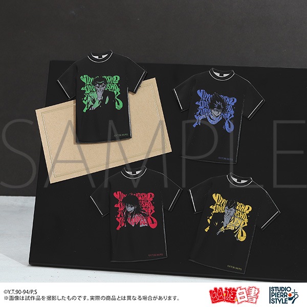 京もうすぐ死にそうです Birthday cafe Tシャツ XL 新品未開封 幽☆遊☆白書 スタジオぴえろスタイル Tシャツ型メタルマグネット 飛影