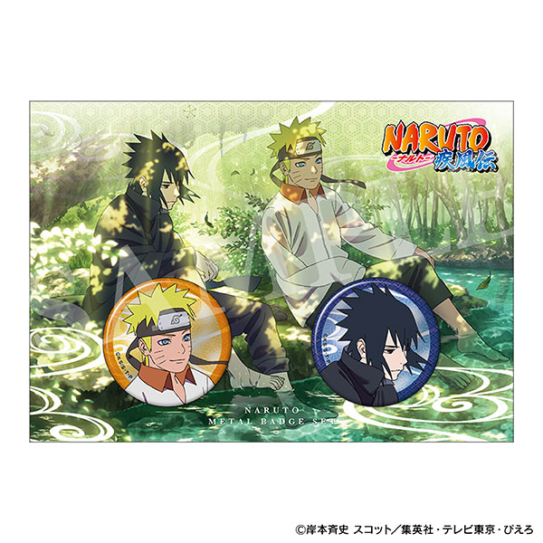 NARUTO－ナルト－ 疾風伝 メタルバッジセット SASUKE2025