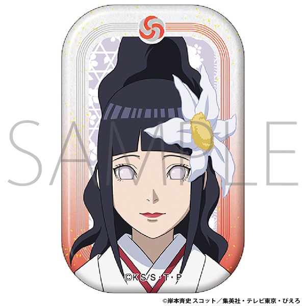 NARUTO-ナルト- 疾風伝 スクエアバッジセット -婚礼- | グッズ 通販