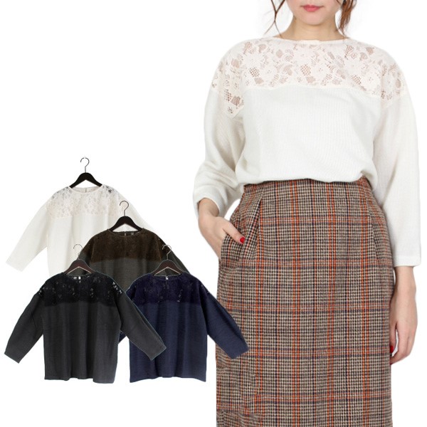 ������Сߥե��å����졼���ڤ��ؤ��ȥåץ�