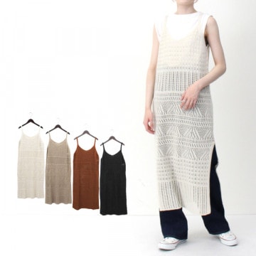 クロシェ編みニットキャミワンピース|ワンピース・ドレス|レディース