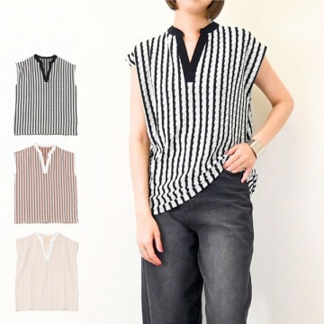 ストライプふくれジャガードカットソースキッパーTシャツ|トップス|レディース